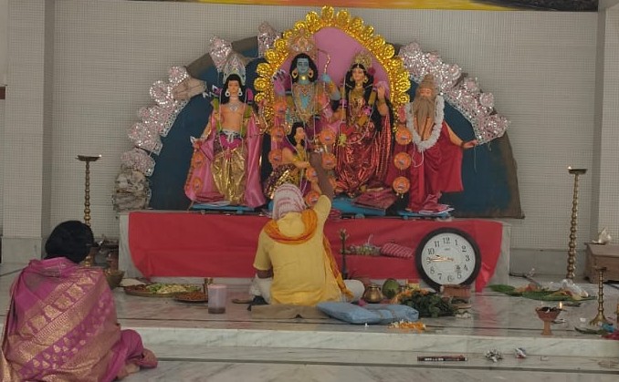 Sri Rama Navami celebration