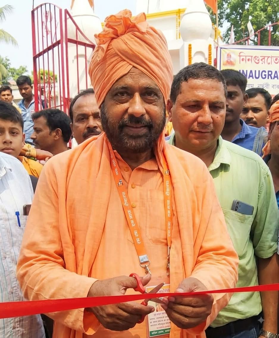 Temple Inauguration